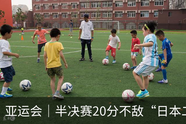 亚运会｜半决赛20分不敌“日本二队”，集训比赛三个月的中国男篮成强弩之末